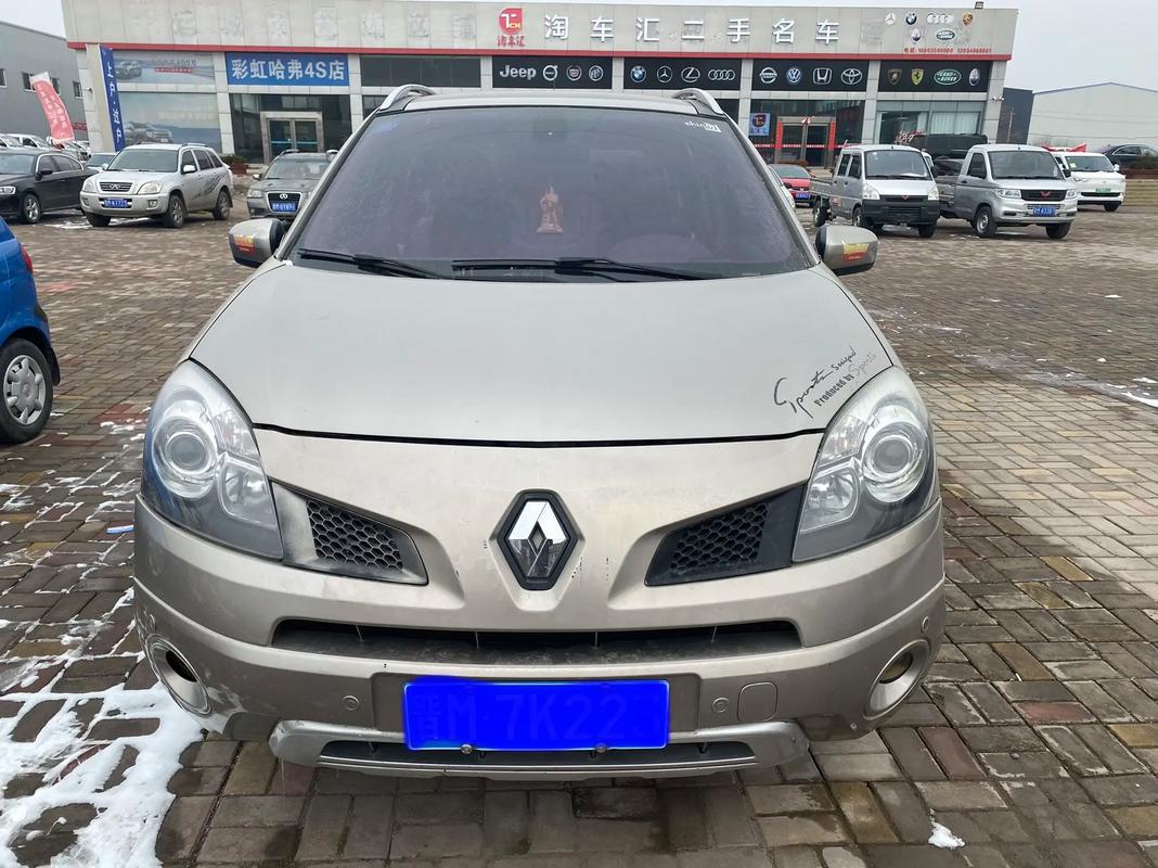 深圳350日产汽车与雷诺的合作，哈弗的低能耗柴油动力技术